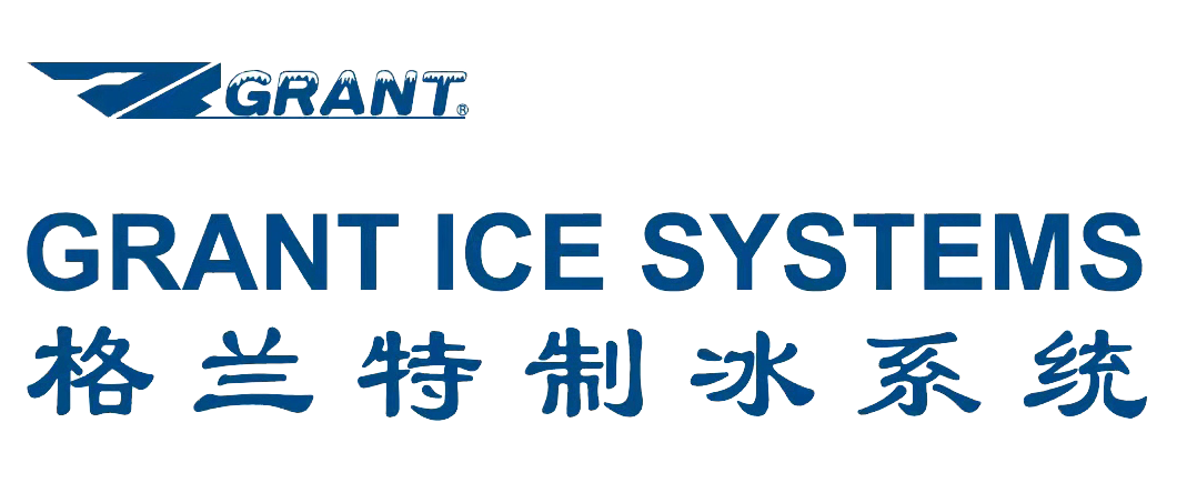 宁波格兰特制冷设备制造有限公司